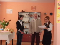 AWARD CEREMONY AWARD CEREMONY